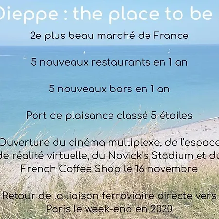 Le Manege * Varengeville-sur-Mer